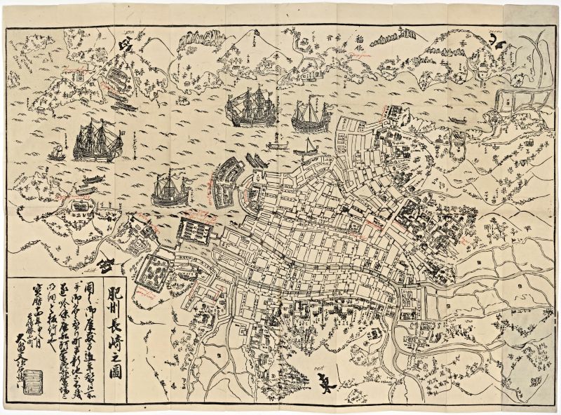 Map of Nagasaki, Japan, c. 1772-76 (Courtesy: Uppsala University Library, Sweden).